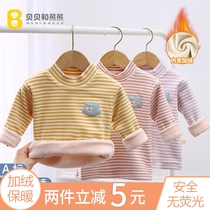 Baby Winter Female Long sleeves T-shirt Han version girl Half high collar pure cotton beating undershirt boys new foreign air blouses