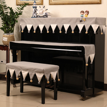 Piano cover half cover three-piece set Korean piano dust cover cloth piano modern simple Nordic piano set stool set