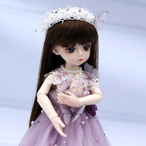 Doris caramels Camille dolls dolls dolls dolls girls children princess bjd emulation 30 cm sd