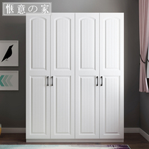  Nordic wardrobe ultra-thin bookcase small apartment wardrobe combination modern simple childrens storage cabinet four-door door customization