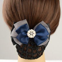 Professional head flower female headdress hair net Korean elegant hairpin hairpin hair accessories bank stewardess net pocket plate hair jewelry