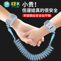 Childrens chain anti-loss bolt Children anti-theft lost parent-child bracelet pull rope Let go of the lost tied doll traction rope artifact