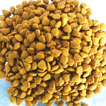 Excellent dog dog food dog food 500G dog food full dog adult VIP little big dog GM Remain grain Mei Mao camp