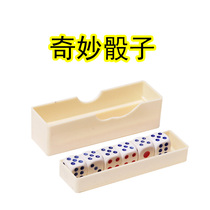 Fantastic Dice Magic Dice Magic Dice Dice Shake Sound Live Puzzle Children Magic Props Near Scene Interactive Performances