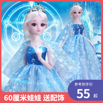 Children Girls Toys 3-6 Girls 7-9 6-1 12 years old 10 Hey Mindy Barbie 5 Birthday Gifts 8 Puzzle