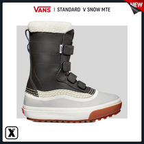 Vulnerable EXDO]W23 VANS snow boots womens winter non-slip warm Standard V Snow MTE