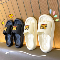 Slippers Women Summer Senior Sensation Indoor Home With Cute Little Tiger Bath Non-slip Deodorant Couple Cool Slippers