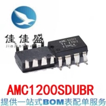 New imported original AMC1200SDUBR AMC1200 SOP-8 SMD digital-to-analog converter