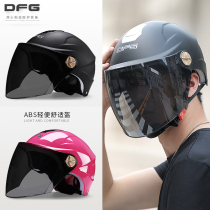 Electric battery car helmet Men and women four seasons half helmet gray summer full helmet sunscreen summer helmet large size