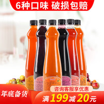 Dexin Cherry cranberry concentrate 800ml raw juice raw juice raw juice beverage raw milk tea shop commercial