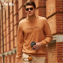 Mr Bu pure cotton long sleeve knitted male autumn winter embroidered round neckline hooded sweatshirt male KT01328