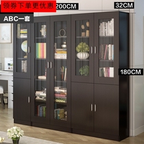 Assembled door small cabinet Lattice frame Floor-to-ceiling economic 2 m office cabinet Wooden bookcase Long bookcase bookcase Dark color
