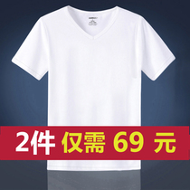 Short-sleeved t-shirt mens chicken heart v-neck pure white t-shirt blood clothes Pure cotton slim long-sleeved undershirt solid color base shirt
