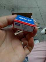 Bearing SKF 51103 8103 Flat thrust bearing Tianning District Tianning Xianghu Bearings Operation Department