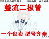 Rectifier diode 1 N4001 4002 4003 4004 4005 4006 4007 DB3 1N914