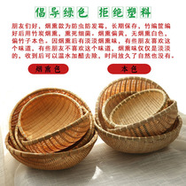 Mangosteen wood bamboo dustpan storage basket Round Shau Kei bamboo sieve Vegetable and fruit basket size kitchen washing vegetables drying