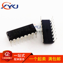 The new CD4051BE HCF CD4051BD eight-choice analog switch in-line DIP-16 can shoot directly