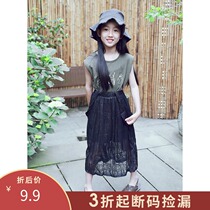 Girls  skirt Summer new Years childrens clothing strap skirt childrens Korean knitted lace skirt summer trend A
