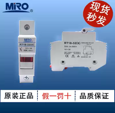 Mingfuse fuse base RT18-32X with lamp 1p fuse base with 10*38 R015 RS15
