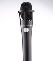 Yixiu E900 handheld condenser microphone shouting wheat singing live equipment microphone
