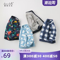 David Bella Spring and Autumn Boys Baby Print Stand Collar Zip Shirt Jacket Velvet Casual Jacket Casual Jacket DB396