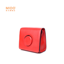 MIDO bag 2021 new fashion leather small square bag women crossbody summer shoulder versatile simple camera bag