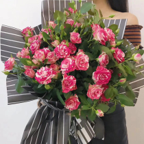 (Clearance) Piano key package flower paper Flower shop bouquet packaging materials Floral wrapping paper Flower wrapping paper