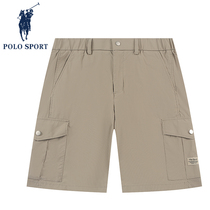 Polosport Shorts Men Summer New Gray Outdoor Fixer Pants American Business Trend Leisure Pants