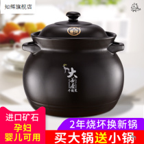 Casserole stew pot high temperature resistant household soup pot ceramic pot ceramic pot open fire heat-resistant health stew pot cooking porridge clay casserole casserole