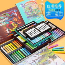 Golle oil painting Rod Suit Artist Professional Class Children Soft Pink color Colorful Stick Crayon Hand-painted Fine Arts Students Painting Heavy Color White Oil Painting Stick Special Paper Tool Washable