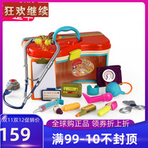 American B Toys small doctors toy suit childrens home pet clinic role-playing simulation medical box
