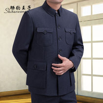 Zhongshan suit mens middle-aged and elderly autumn and winter plus velvet models for the elderly Zhongshan suit lapel Chinese grandpa outfit