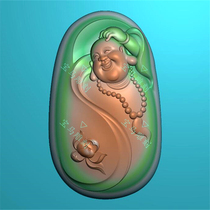 Grayscale Oval Laughing Buddha Pendant Jade Sculpture Tutu Lotus Mire Fo Lotus Flowers Laughing Buddha Fine Sculpture Picture coated Buddha Pendant Machine Sculpture