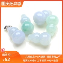 Myanmar natural ice glutinous Jade A goods Jade gourd pendant women necklace send 925 silver necklace jade pendant women