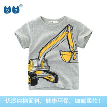 Dongdaemun Net red boys clothing 2021 summer new boys T-shirt short sleeve Korean childrens clothing baby clothes