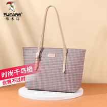 Woodpecker tote bag female 2021 new womens bag fashion Hand bag tide shoulder bag female Korean version of large capacity Womens bag