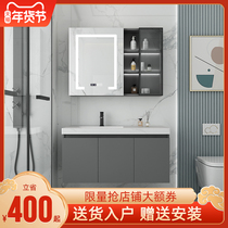 Rock board bathroom cabinet combination induction lamp cabinet washbasin cabinet combination toilet wash table