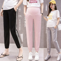 Maternity pants summer thin wear nine-point loose size fashion leisure tide summer long pants maternity dress