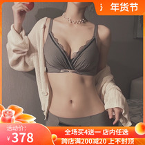 Bra women gather small chest adjustment type anti-expansion underwear thin seamless non-steel bra lace