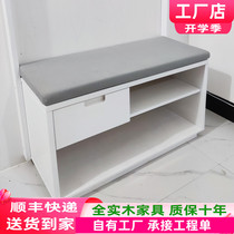 Coat Rack Tech Leather Upholstery 60CM 80CM 100CM