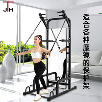 South Korea JTH Intelligent Magic Mirror Fitness Mirror Home Dance Yoga Training Full Body Mirror Indoor Sports Power Equipment