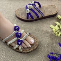 Sansheng III Material bag with inlaid drill for children and children Bull Sole China Tie diy hand woven material bag