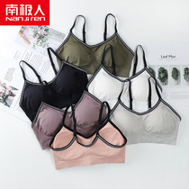 South Pole sports lingerie womens small breasts gather vest style no steel ring bra Summer fashion trendy pro-skin minimis