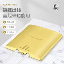 Cassino ground plug hidden IP55 waterproof ground socket household copper ten-hole five-hole ground socket household