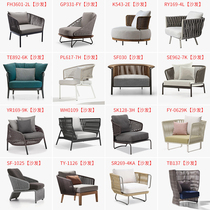 Outdoor sofa courtyard open air balcony leisure sofa chair Villa outdoor garden rattan sofa combination rattan furniture