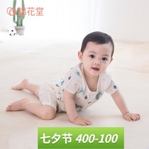 Cotton hall baby baby short-sleeved shorts gauze two-piece set new childrens summer cotton T-shirt set thin section