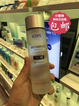 KOREA IOPE FAIRY WATER BIO BIO CONDITIONING SERUM 168ML skin brightening firming moisturizing hydration