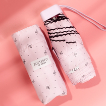 Forest ultra-small sun umbrella parasol rain umbrella small and portable sunscreen UV protection mini pocket umbrella girl