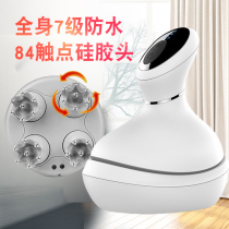 Scalp massager octopus rechargeable head massager electric multifunctional home kneading Meridian acupoints