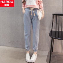 Girl pants spring and autumn clothing 2021 New Junior High School High School students elastic waist loose casual Joker jeans trousers